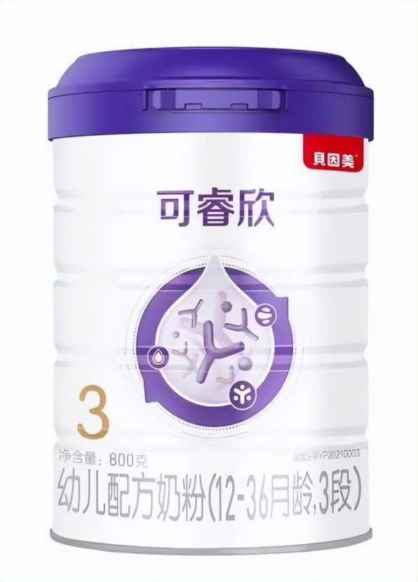 贝因美初生婴儿奶粉，贝因美奶粉哪个系列好