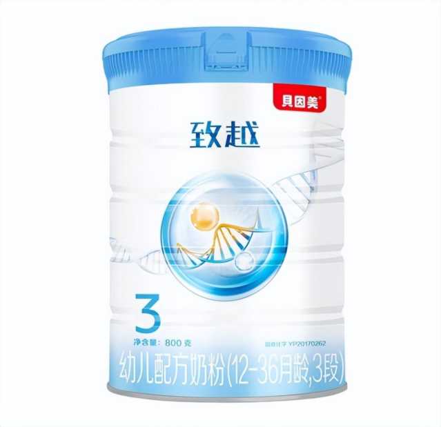 贝因美初生婴儿奶粉，贝因美奶粉哪个系列好