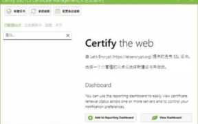 IIS5.0，iis提供的服务有哪些