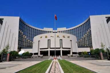 全球流通最广的九大货币：美元第一，人民币排名暴涨！