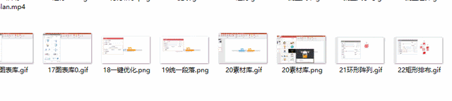 BOX推荐第三弹｜这六个效率工具，好用到爆