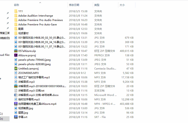 BOX推荐第三弹｜这六个效率工具，好用到爆