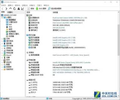 经济实惠！清华同方超扬台式机双子评测