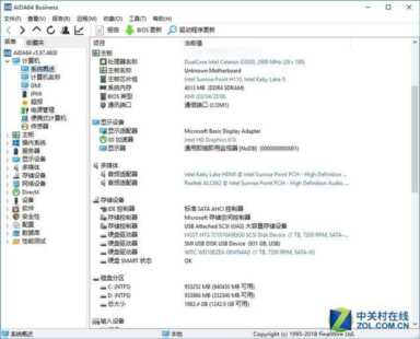 经济实惠！清华同方超扬台式机双子评测