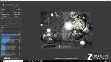 经济实惠！清华同方超扬台式机双子评测