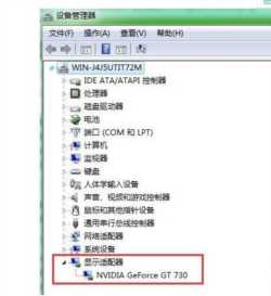 惠普显卡，惠普怎么查看显卡