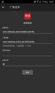 挂q器，qq代挂软件哪些比较好用