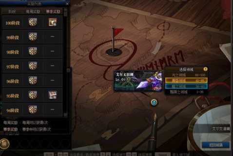 dnf2017夏日礼包，dnf手游礼包领取