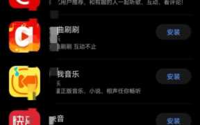 最好音乐播放器，顶级无损音乐播放器app