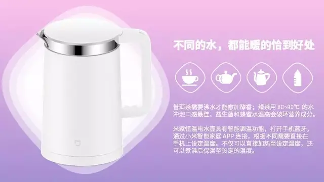 反正闲着也是闲着，来学一招用不规则形状做出精美PPT吧，超简单