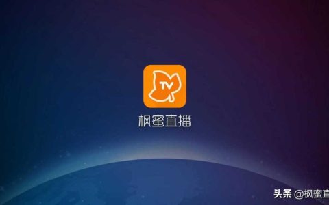 智能电视不能下载软件怎么回事，为什么智能电视安装不了应用