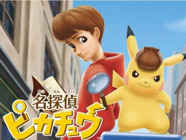 神奇宝贝游戏网络版，神奇宝贝游戏排行榜