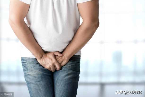 尿意频繁是什么原因,为什么一直频繁的有尿意插图1 尿意频繁是什么原因,为什么一直频繁的有尿意