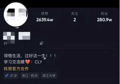 8大平台49个私域引流入口盘点！618商家做私域必看