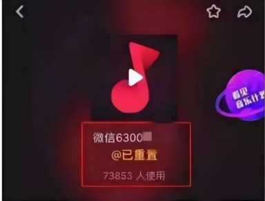 8大平台49个私域引流入口盘点！618商家做私域必看