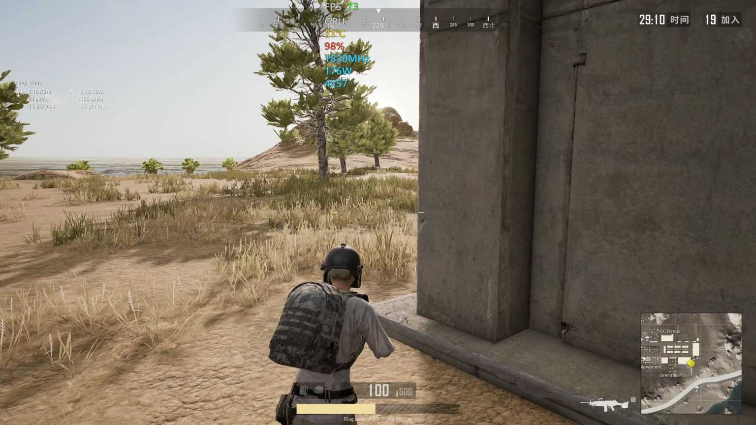 20602060super差距，2060s相当于什么显卡