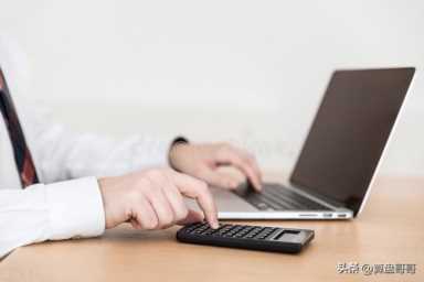 代理记账公司揭秘，那些企业老板们踩过的坑！