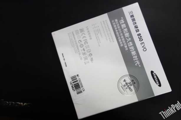 thinkpade420内存条型号，thinkpad笔记本各系列区别