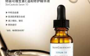 抗坏血酸棕榈酸酯，抗坏血酸加热会怎么样