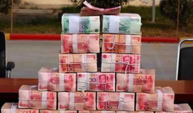 现有标准下，我国已有3320万户中产家庭，你家达标了吗？