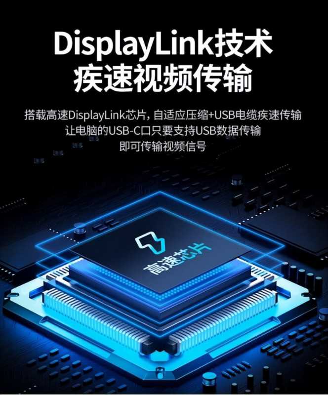 usbhub是什么接口，USBhub传输方向