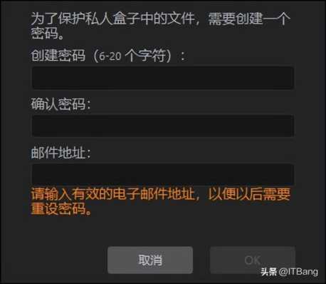 电脑优化大师，优化电脑的软件有哪些