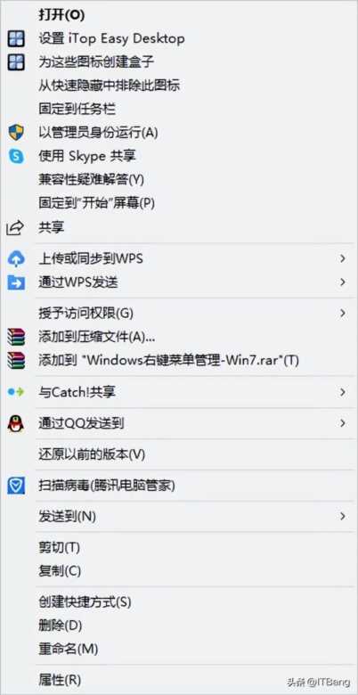 电脑优化大师，优化电脑的软件有哪些