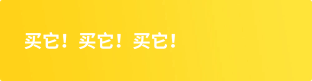 一条会自发热的项圈，戴上五分钟，脖子舒服了