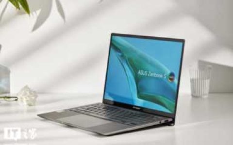 商用电脑，华硕灵耀3pro评测