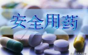 复方鳖甲软肝片作用，肝硬化吃中成药