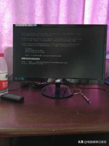 电脑关机时间一长就没法开机是什么原因！只用3步，立马开机了！