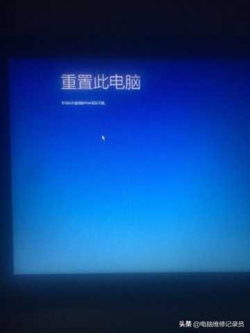 电脑关机时间一长就没法开机是什么原因！只用3步，立马开机了！