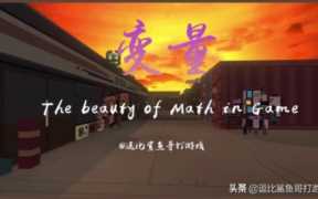 电脑塔防单机游戏，最经典塔防游戏