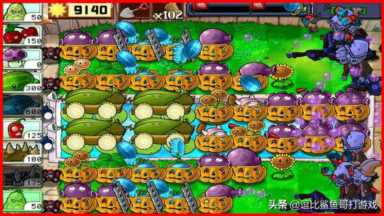 电脑塔防单机游戏,最经典塔防游戏插图7 塔防独立游戏《变量》:游戏中的数学之美