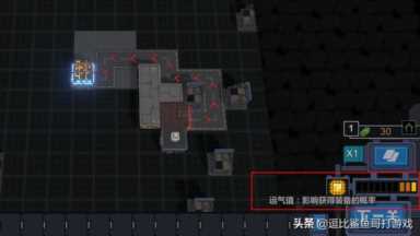 电脑塔防单机游戏,最经典塔防游戏插图21 塔防独立游戏《变量》:游戏中的数学之美