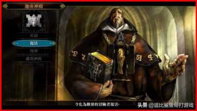 电脑塔防单机游戏,最经典塔防游戏插图31 塔防独立游戏《变量》:游戏中的数学之美