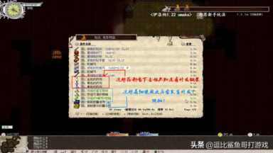 电脑塔防单机游戏,最经典塔防游戏插图33 塔防独立游戏《变量》:游戏中的数学之美