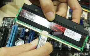 主板报警，开机长鸣主板报警声音详解