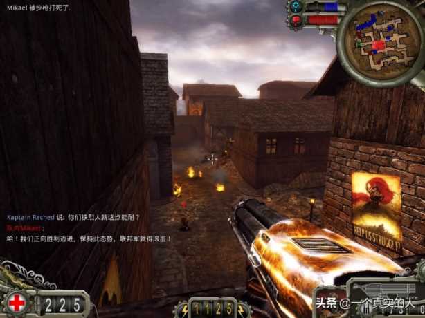 铁腕军阀秘籍，中国各系军阀的手机游戏