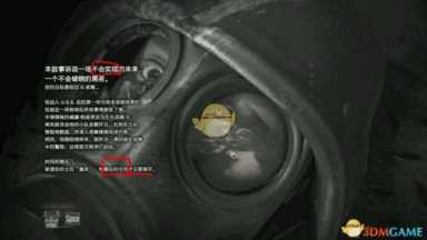 《生化危机2：重制版》幽灵生还者被遗忘的士兵结局分析