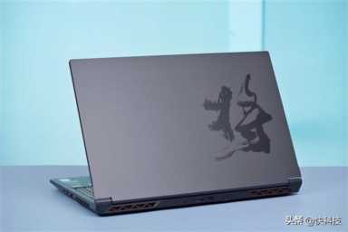 i7-12650H+3050仅4699元！七彩虹将星X15游戏本图赏