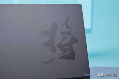 i7-12650H+3050仅4699元！七彩虹将星X15游戏本图赏