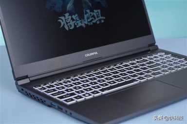 i7-12650H+3050仅4699元！七彩虹将星X15游戏本图赏