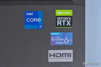 i7-12650H+3050仅4699元！七彩虹将星X15游戏本图赏