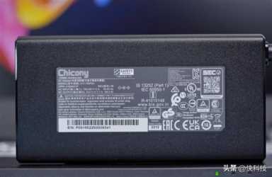 i7-12650H+3050仅4699元！七彩虹将星X15游戏本图赏