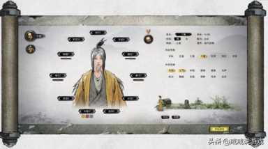 鬼谷八荒 超好看的捏脸数据分享，精修后的样子让玩家直呼好看