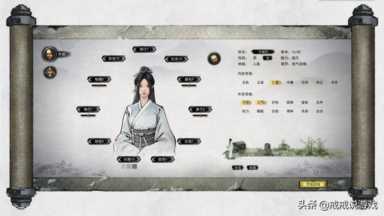 鬼谷八荒 超好看的捏脸数据分享，精修后的样子让玩家直呼好看