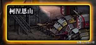 dnf搬砖刷金币赚钱攻略，dnf如何搬砖赚钱