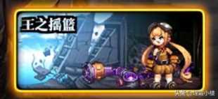 dnf搬砖刷金币赚钱攻略，dnf如何搬砖赚钱