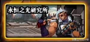 dnf搬砖刷金币赚钱攻略，dnf如何搬砖赚钱